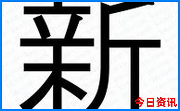 北戴河适合老人玩的地方